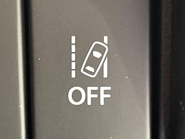 ソリオバンディット ハイブリッドMV セーフティーサポート 両側電動ドア SDナビ バックカメラ レーダークルーズ 禁煙車 シートヒーター ドラレコ コーナーセンサー スマートキー LEDヘッド ビルトインETC オートハイビーム(44枚目)