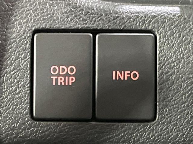 ソリオバンディット ハイブリッドMV セーフティーサポート 両側電動ドア SDナビ バックカメラ レーダークルーズ 禁煙車 シートヒーター ドラレコ コーナーセンサー スマートキー LEDヘッド ビルトインETC オートハイビーム(45枚目)