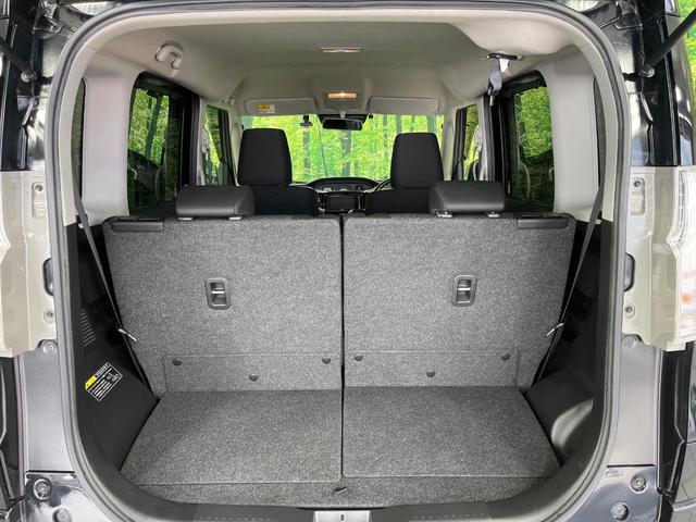 ソリオバンディット ハイブリッドMV セーフティーサポート 両側電動ドア SDナビ バックカメラ レーダークルーズ 禁煙車 シートヒーター ドラレコ コーナーセンサー スマートキー LEDヘッド ビルトインETC オートハイビーム(49枚目)