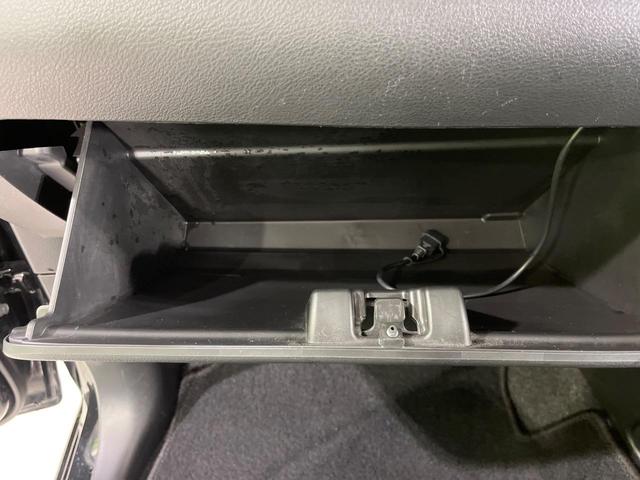 ソリオバンディット ハイブリッドMV セーフティーサポート 両側電動ドア SDナビ バックカメラ レーダークルーズ 禁煙車 シートヒーター ドラレコ コーナーセンサー スマートキー LEDヘッド ビルトインETC オートハイビーム(51枚目)