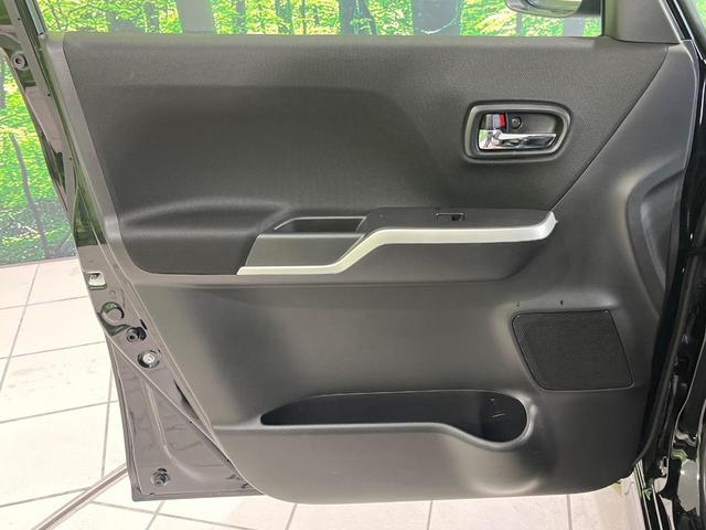 ソリオバンディット ハイブリッドMV セーフティーサポート 両側電動ドア SDナビ バックカメラ レーダークルーズ 禁煙車 シートヒーター ドラレコ コーナーセンサー スマートキー LEDヘッド ビルトインETC オートハイビーム(53枚目)