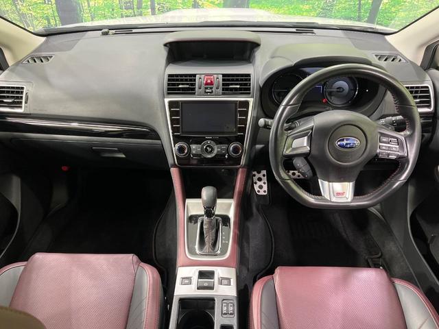 レヴォーグ 1.6STIスポーツアイサイト 4WD 純正ナビ バックカメラ サイドカメラ レーダークルコン 前席シートヒーター ブラインドスポットモニター LEDヘッド ビルシュタイン製ダンパー STI専用18インチアルミ ETC ドラレコ(2枚目)