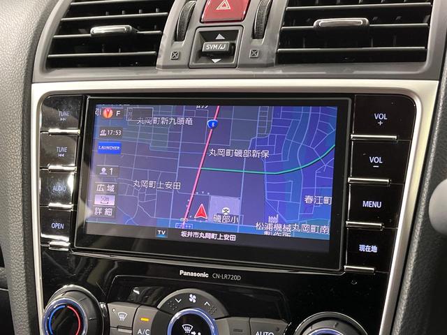 レヴォーグ 1.6STIスポーツアイサイト 4WD 純正ナビ バックカメラ サイドカメラ レーダークルコン 前席シートヒーター ブラインドスポットモニター LEDヘッド ビルシュタイン製ダンパー STI専用18インチアルミ ETC ドラレコ(3枚目)