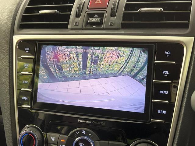 レヴォーグ 1.6STIスポーツアイサイト 4WD 純正ナビ バックカメラ サイドカメラ レーダークルコン 前席シートヒーター ブラインドスポットモニター LEDヘッド ビルシュタイン製ダンパー STI専用18インチアルミ ETC ドラレコ(4枚目)