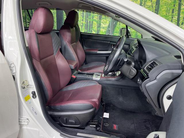 レヴォーグ 1.6STIスポーツアイサイト 4WD 純正ナビ バックカメラ サイドカメラ レーダークルコン 前席シートヒーター ブラインドスポットモニター LEDヘッド ビルシュタイン製ダンパー STI専用18インチアルミ ETC ドラレコ(9枚目)