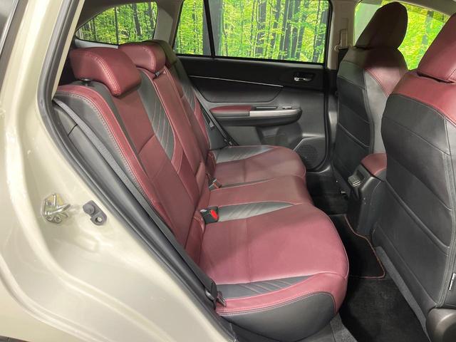 レヴォーグ 1.6STIスポーツアイサイト 4WD 純正ナビ バックカメラ サイドカメラ レーダークルコン 前席シートヒーター ブラインドスポットモニター LEDヘッド ビルシュタイン製ダンパー STI専用18インチアルミ ETC ドラレコ(10枚目)