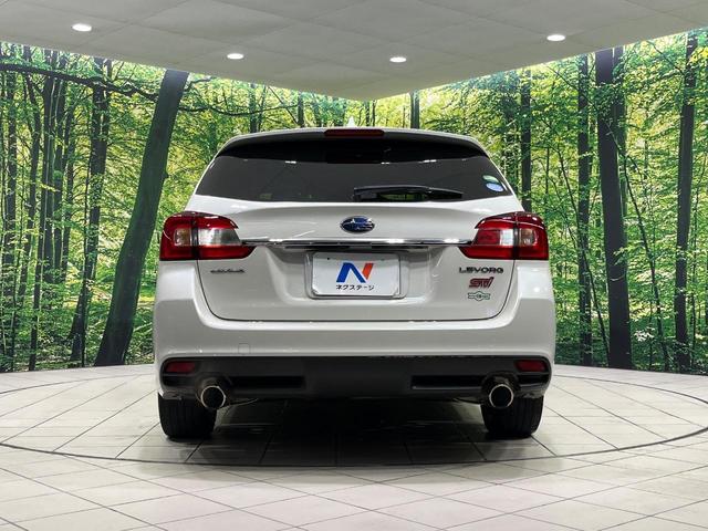 レヴォーグ 1.6STIスポーツアイサイト 4WD 純正ナビ バックカメラ サイドカメラ レーダークルコン 前席シートヒーター ブラインドスポットモニター LEDヘッド ビルシュタイン製ダンパー STI専用18インチアルミ ETC ドラレコ(16枚目)