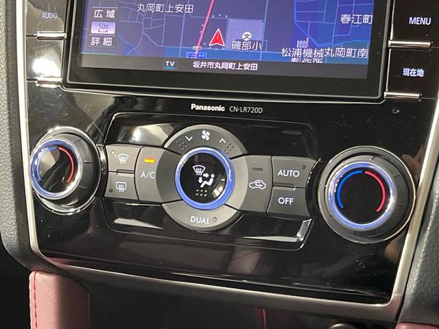 レヴォーグ 1.6STIスポーツアイサイト 4WD 純正ナビ バックカメラ サイドカメラ レーダークルコン 前席シートヒーター ブラインドスポットモニター LEDヘッド ビルシュタイン製ダンパー STI専用18インチアルミ ETC ドラレコ(26枚目)