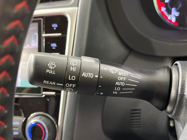 レヴォーグ 1.6STIスポーツアイサイト 4WD 純正ナビ バックカメラ サイドカメラ レーダークルコン 前席シートヒーター ブラインドスポットモニター LEDヘッド ビルシュタイン製ダンパー STI専用18インチアルミ ETC ドラレコ(35枚目)