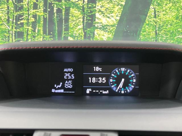 レヴォーグ 1.6STIスポーツアイサイト 4WD 純正ナビ バックカメラ サイドカメラ レーダークルコン 前席シートヒーター ブラインドスポットモニター LEDヘッド ビルシュタイン製ダンパー STI専用18インチアルミ ETC ドラレコ(37枚目)