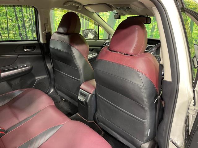 レヴォーグ 1.6STIスポーツアイサイト 4WD 純正ナビ バックカメラ サイドカメラ レーダークルコン 前席シートヒーター ブラインドスポットモニター LEDヘッド ビルシュタイン製ダンパー STI専用18インチアルミ ETC ドラレコ(54枚目)