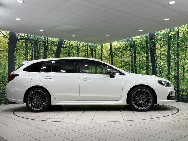 レヴォーグ 1.6STIスポーツアイサイト 4WD 純正ナビ バックカメラ サイドカメラ レーダークルコン 前席シートヒーター ブラインドスポットモニター LEDヘッド ビルシュタイン製ダンパー STI専用18インチアルミ ETC ドラレコ(60枚目)