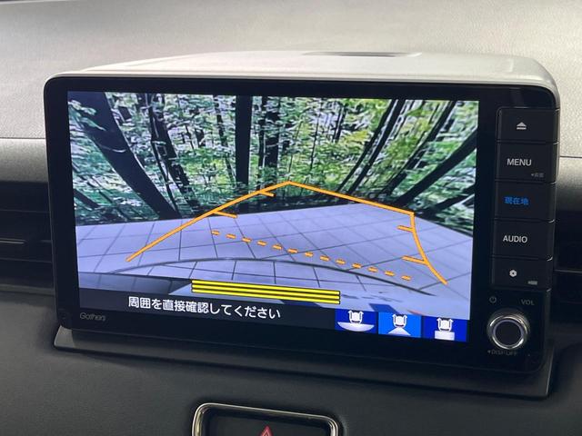ヴェゼル ｅ：ＨＥＶ　Ｚ　４ＷＤ　純正９型ナビ　バックカメラ　ホンダセンシング　アダプティブクルコン　パワーバックドア　ステアリングヒーター　シートヒーター　ＥＴＣ　ドライブレコーダー　ワイヤレス充電　コーナーセンサー（4枚目）