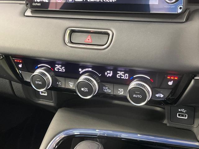 ヴェゼル ｅ：ＨＥＶ　Ｚ　４ＷＤ　純正９型ナビ　バックカメラ　ホンダセンシング　アダプティブクルコン　パワーバックドア　ステアリングヒーター　シートヒーター　ＥＴＣ　ドライブレコーダー　ワイヤレス充電　コーナーセンサー（28枚目）