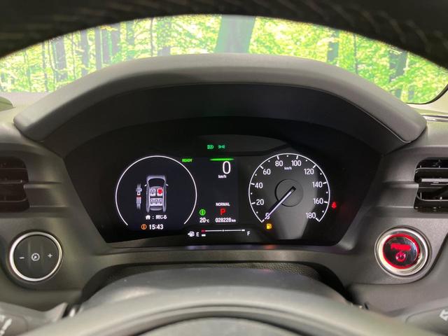 ヴェゼル ｅ：ＨＥＶ　Ｚ　４ＷＤ　純正９型ナビ　バックカメラ　ホンダセンシング　アダプティブクルコン　パワーバックドア　ステアリングヒーター　シートヒーター　ＥＴＣ　ドライブレコーダー　ワイヤレス充電　コーナーセンサー（31枚目）