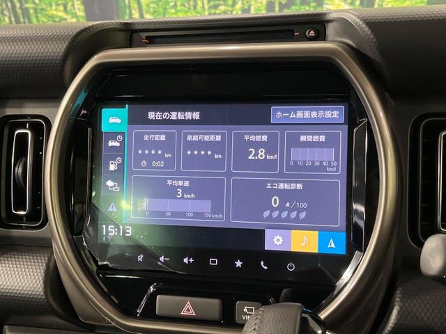 ハスラー JスタイルII 4WD 純正9型ナビ 全方位モニター セーフティサポート アダプティブクルコン ETC ドラレコ 前席シートヒーター リアパーキングセンサー ルーフレール LEDヘッド LEDフォグ オートエアコン(27枚目)