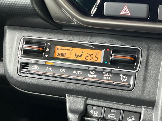 ハスラー JスタイルII 4WD 純正9型ナビ 全方位モニター セーフティサポート アダプティブクルコン ETC ドラレコ 前席シートヒーター リアパーキングセンサー ルーフレール LEDヘッド LEDフォグ オートエアコン(29枚目)