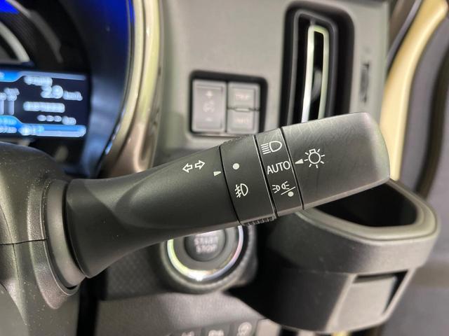 ハスラー JスタイルII 4WD 純正9型ナビ 全方位モニター セーフティサポート アダプティブクルコン ETC ドラレコ 前席シートヒーター リアパーキングセンサー ルーフレール LEDヘッド LEDフォグ オートエアコン(35枚目)