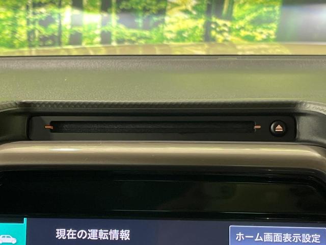 ハスラー JスタイルII 4WD 純正9型ナビ 全方位モニター セーフティサポート アダプティブクルコン ETC ドラレコ 前席シートヒーター リアパーキングセンサー ルーフレール LEDヘッド LEDフォグ オートエアコン(54枚目)