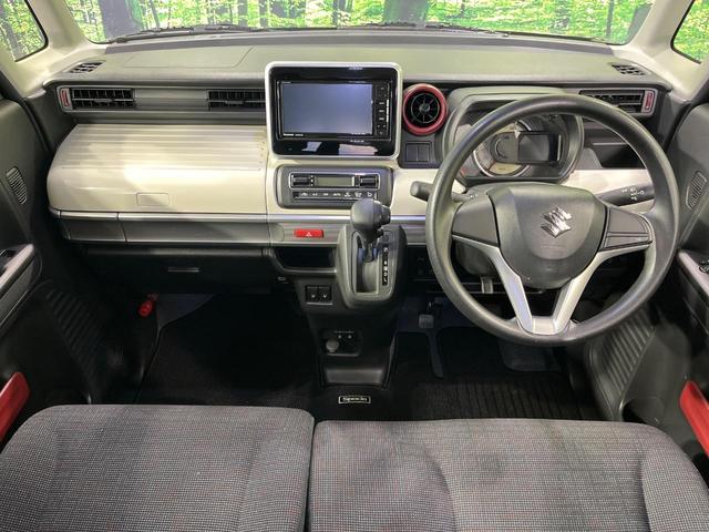 スペーシア ハイブリッドX 4WD セーフティーサポート 両側パワスラ SDナビ バックカメラ コーナーセンサー シートヒーター HIDヘッド オートハイビーム パークアシスト オートライト オートエアコン スマートキー(2枚目)