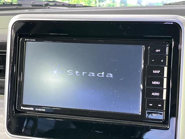 スペーシア ハイブリッドX 4WD セーフティーサポート 両側パワスラ SDナビ バックカメラ コーナーセンサー シートヒーター HIDヘッド オートハイビーム パークアシスト オートライト オートエアコン スマートキー(3枚目)