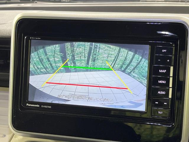 スペーシア ハイブリッドX 4WD セーフティーサポート 両側パワスラ SDナビ バックカメラ コーナーセンサー シートヒーター HIDヘッド オートハイビーム パークアシスト オートライト オートエアコン スマートキー(5枚目)