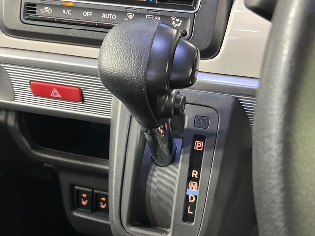 スペーシア ハイブリッドX 4WD セーフティーサポート 両側パワスラ SDナビ バックカメラ コーナーセンサー シートヒーター HIDヘッド オートハイビーム パークアシスト オートライト オートエアコン スマートキー(25枚目)