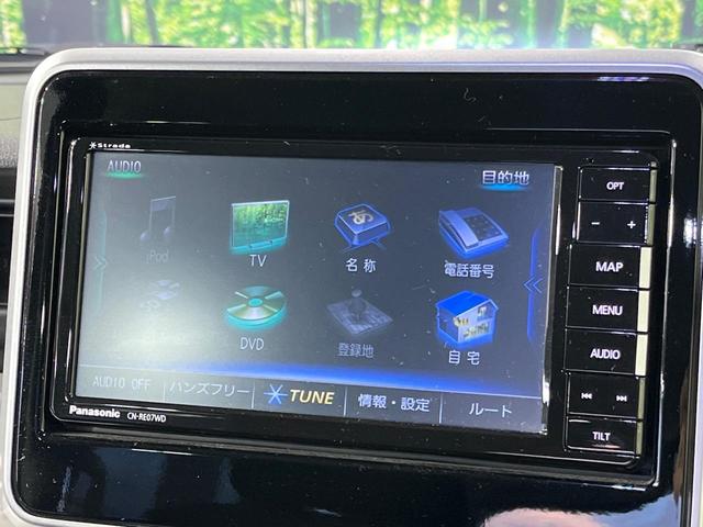 スペーシア ハイブリッドX 4WD セーフティーサポート 両側パワスラ SDナビ バックカメラ コーナーセンサー シートヒーター HIDヘッド オートハイビーム パークアシスト オートライト オートエアコン スマートキー(27枚目)