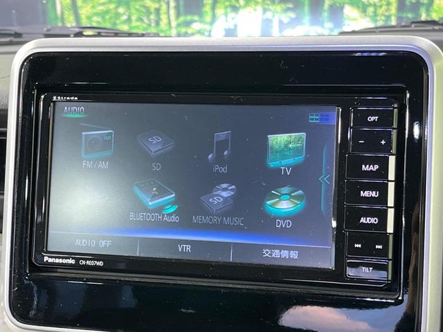 スペーシア ハイブリッドX 4WD セーフティーサポート 両側パワスラ SDナビ バックカメラ コーナーセンサー シートヒーター HIDヘッド オートハイビーム パークアシスト オートライト オートエアコン スマートキー(28枚目)