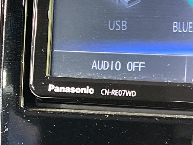 スペーシア ハイブリッドX 4WD セーフティーサポート 両側パワスラ SDナビ バックカメラ コーナーセンサー シートヒーター HIDヘッド オートハイビーム パークアシスト オートライト オートエアコン スマートキー(29枚目)