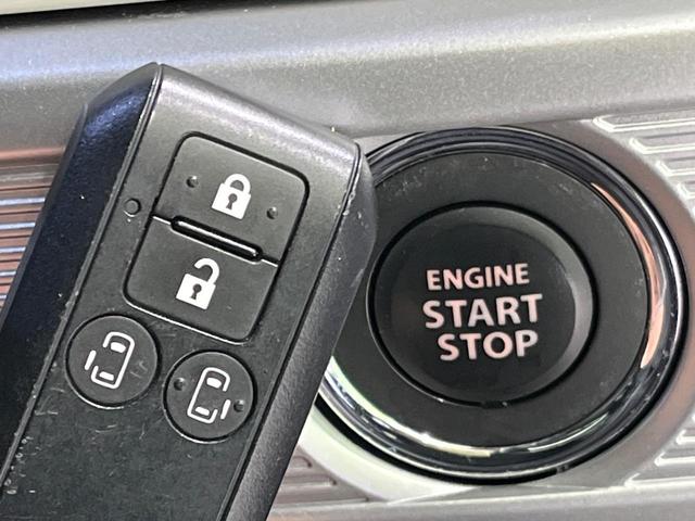 スペーシア ハイブリッドX 4WD セーフティーサポート 両側パワスラ SDナビ バックカメラ コーナーセンサー シートヒーター HIDヘッド オートハイビーム パークアシスト オートライト オートエアコン スマートキー(35枚目)