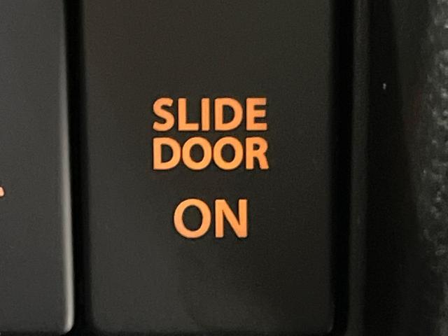 スペーシア ハイブリッドX 4WD セーフティーサポート 両側パワスラ SDナビ バックカメラ コーナーセンサー シートヒーター HIDヘッド オートハイビーム パークアシスト オートライト オートエアコン スマートキー(36枚目)