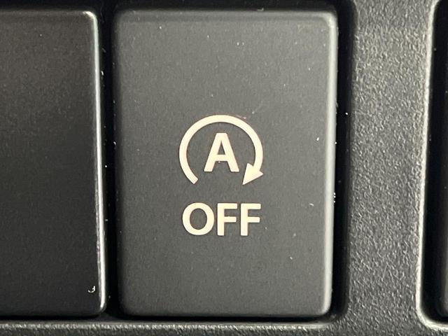 スペーシア ハイブリッドX 4WD セーフティーサポート 両側パワスラ SDナビ バックカメラ コーナーセンサー シートヒーター HIDヘッド オートハイビーム パークアシスト オートライト オートエアコン スマートキー(40枚目)