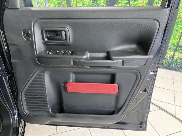 スペーシア ハイブリッドX 4WD セーフティーサポート 両側パワスラ SDナビ バックカメラ コーナーセンサー シートヒーター HIDヘッド オートハイビーム パークアシスト オートライト オートエアコン スマートキー(44枚目)