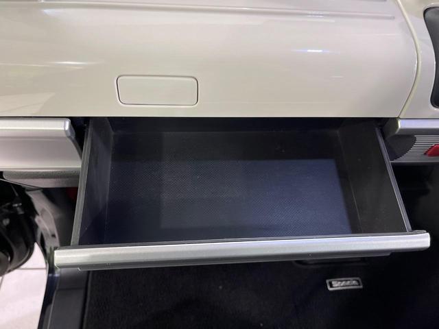 スペーシア ハイブリッドX 4WD セーフティーサポート 両側パワスラ SDナビ バックカメラ コーナーセンサー シートヒーター HIDヘッド オートハイビーム パークアシスト オートライト オートエアコン スマートキー(54枚目)