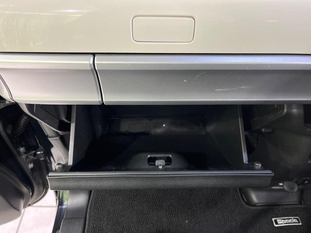 スペーシア ハイブリッドX 4WD セーフティーサポート 両側パワスラ SDナビ バックカメラ コーナーセンサー シートヒーター HIDヘッド オートハイビーム パークアシスト オートライト オートエアコン スマートキー(55枚目)