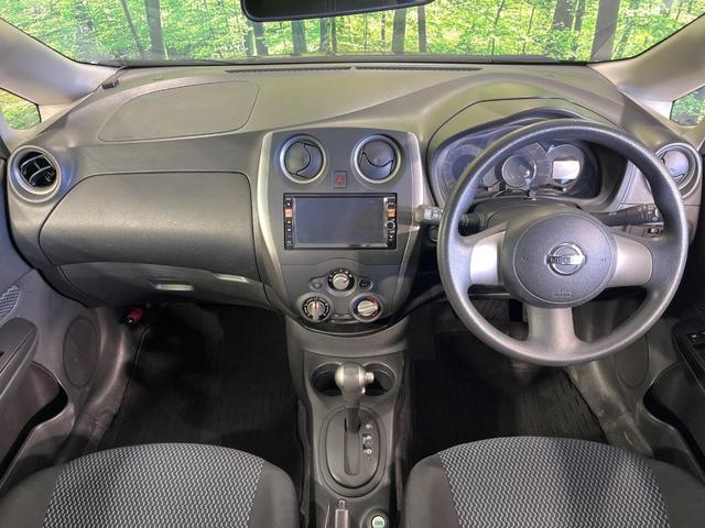 ノート X DIG-S 純正メモリーナビ バックカメラ ETC フルセグ スマートキー エアコン 横滑り防止装置 アイドリングストップ Bluetooth 電動格納ミラー CD/DVD再生 パワーウィンドウ(2枚目)