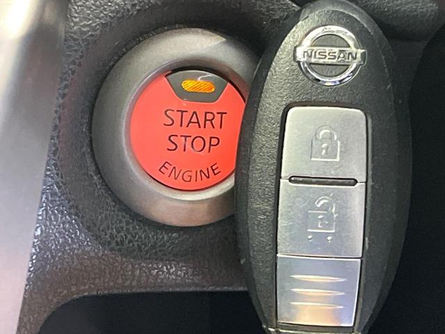 ノート X DIG-S 純正メモリーナビ バックカメラ ETC フルセグ スマートキー エアコン 横滑り防止装置 アイドリングストップ Bluetooth 電動格納ミラー CD/DVD再生 パワーウィンドウ(7枚目)