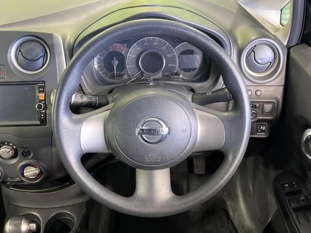 ノート X DIG-S 純正メモリーナビ バックカメラ ETC フルセグ スマートキー エアコン 横滑り防止装置 アイドリングストップ Bluetooth 電動格納ミラー CD/DVD再生 パワーウィンドウ(12枚目)