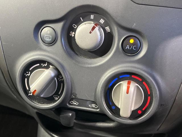 ノート X DIG-S 純正メモリーナビ バックカメラ ETC フルセグ スマートキー エアコン 横滑り防止装置 アイドリングストップ Bluetooth 電動格納ミラー CD/DVD再生 パワーウィンドウ(26枚目)