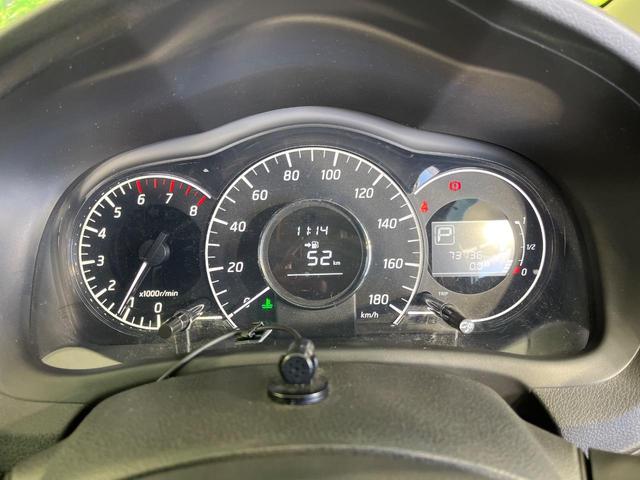 ノート X DIG-S 純正メモリーナビ バックカメラ ETC フルセグ スマートキー エアコン 横滑り防止装置 アイドリングストップ Bluetooth 電動格納ミラー CD/DVD再生 パワーウィンドウ(29枚目)