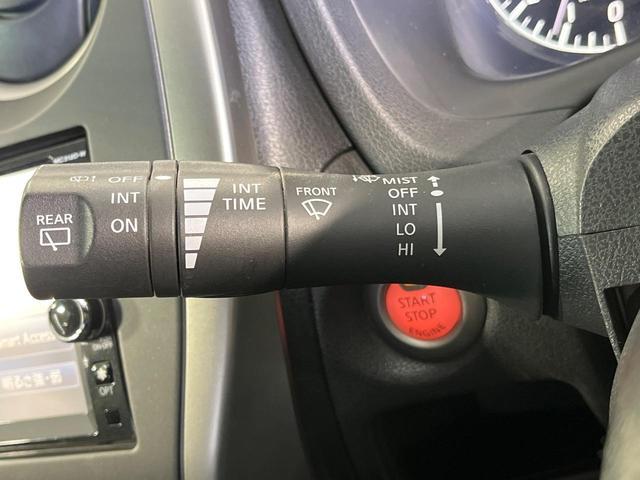 ノート X DIG-S 純正メモリーナビ バックカメラ ETC フルセグ スマートキー エアコン 横滑り防止装置 アイドリングストップ Bluetooth 電動格納ミラー CD/DVD再生 パワーウィンドウ(30枚目)