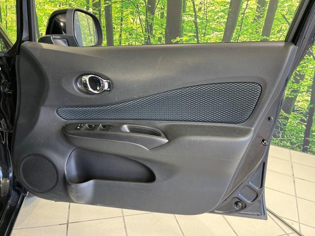 ノート X DIG-S 純正メモリーナビ バックカメラ ETC フルセグ スマートキー エアコン 横滑り防止装置 アイドリングストップ Bluetooth 電動格納ミラー CD/DVD再生 パワーウィンドウ(33枚目)