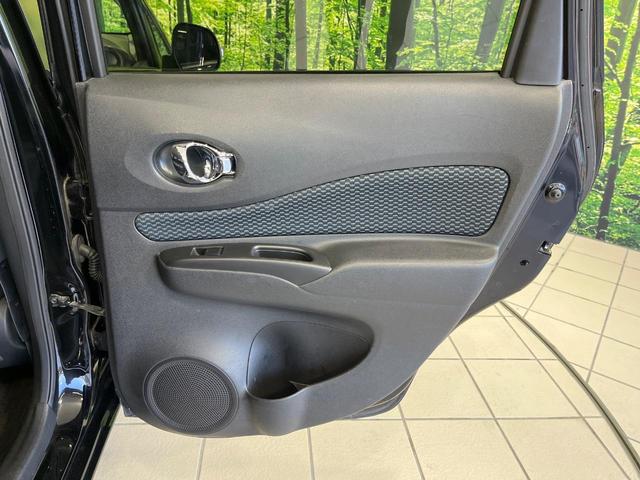 ノート X DIG-S 純正メモリーナビ バックカメラ ETC フルセグ スマートキー エアコン 横滑り防止装置 アイドリングストップ Bluetooth 電動格納ミラー CD/DVD再生 パワーウィンドウ(34枚目)