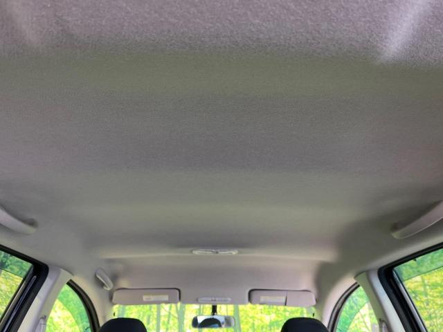 ノート X DIG-S 純正メモリーナビ バックカメラ ETC フルセグ スマートキー エアコン 横滑り防止装置 アイドリングストップ Bluetooth 電動格納ミラー CD/DVD再生 パワーウィンドウ(37枚目)