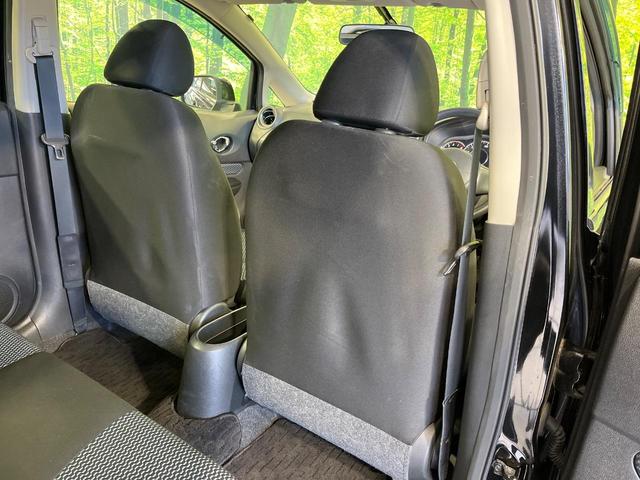 ノート X DIG-S 純正メモリーナビ バックカメラ ETC フルセグ スマートキー エアコン 横滑り防止装置 アイドリングストップ Bluetooth 電動格納ミラー CD/DVD再生 パワーウィンドウ(38枚目)