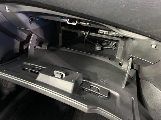 ノート X DIG-S 純正メモリーナビ バックカメラ ETC フルセグ スマートキー エアコン 横滑り防止装置 アイドリングストップ Bluetooth 電動格納ミラー CD/DVD再生 パワーウィンドウ(42枚目)