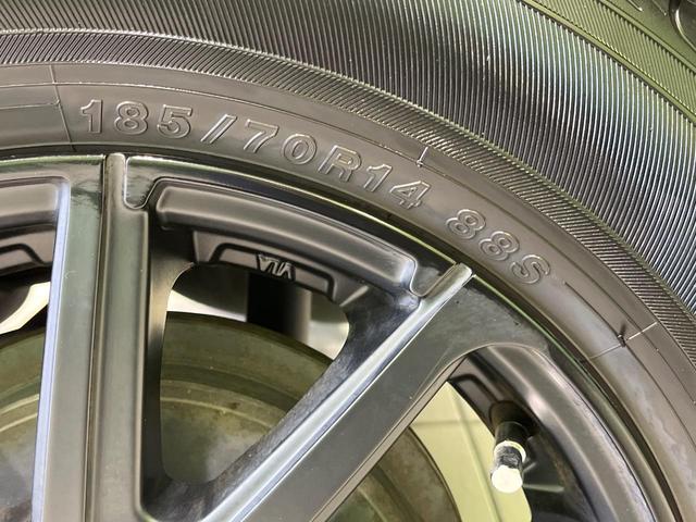 ノート X DIG-S 純正メモリーナビ バックカメラ ETC フルセグ スマートキー エアコン 横滑り防止装置 アイドリングストップ Bluetooth 電動格納ミラー CD/DVD再生 パワーウィンドウ(50枚目)