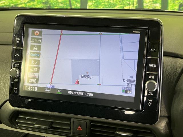 ルークス ハイウェイスター　Ｘ　プロパイロットエディション　純正９型ナビ　両側パワースライドドア　アラウンドビューモニター　プロパイロット　先進安全装置　ＣＤ／ＤＶＤ／フルセグ　ＬＥＤランプ　ＬＥＤフォグ　オートライト　オートエアコン　インテリジェントキー（3枚目）