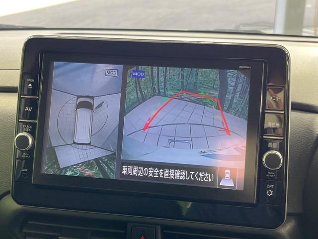 ルークス ハイウェイスター　Ｘ　プロパイロットエディション　純正９型ナビ　両側パワースライドドア　アラウンドビューモニター　プロパイロット　先進安全装置　ＣＤ／ＤＶＤ／フルセグ　ＬＥＤランプ　ＬＥＤフォグ　オートライト　オートエアコン　インテリジェントキー（5枚目）